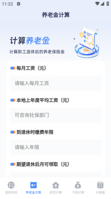 ���ݼ�������ͼ3