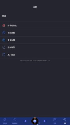 ��è˯������app��������ͼ2