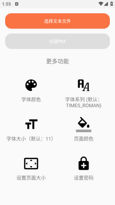 ɨ���ĵ����ֽ�ͼ1