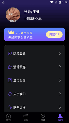 ������������app��Ѱ��ͼ0