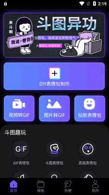 ������������app��Ѱ��ͼ5
