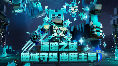 �ҵ�����ʥ�����ͼ1