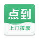�㵽���Ű�Ħ�ֻ���11.6.4 �ٷ���