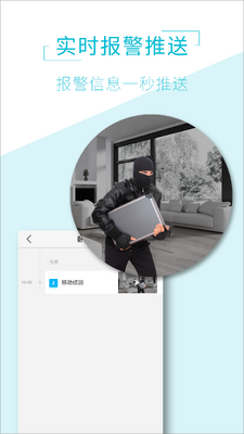 AIView��������ٷ����ͼ2