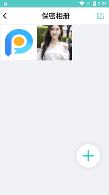 ���ܹ�app���Ա���ͼ0