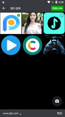 ���ܹ�app���Ա���ͼ1