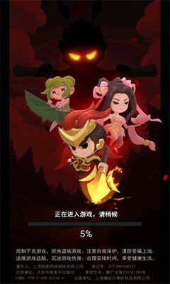 �Һϳ�������޹����ͼ2