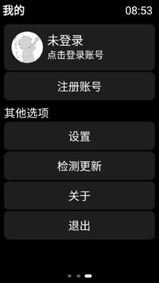 ��Ӧ���̵��ֱ����ͼ2