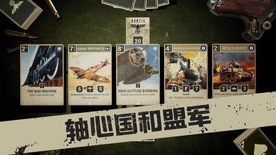 kards��ս������Ϸ��ͼ2