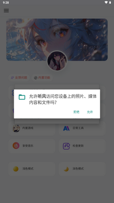 ���繤���������ٷ������ͼ1