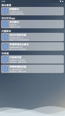 ���繤���������ٷ������ͼ4