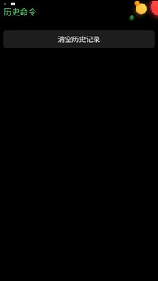 ���ҹ�����С��Ű��ͼ1