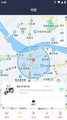 �Ϸ�����app�ٷ����ͼ3