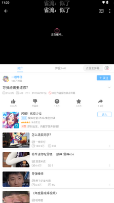 ��������������ħ�İ��ͼ2