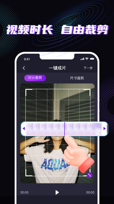 ħ��������app��׿���ͼ1