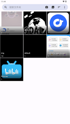 Fossify Gallery图库工具截图0