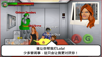ѩ�̷���ƽ���������ν�ͼ0