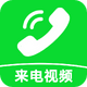 �����Ųʶ��app���°汾v1.0.00.043 �ֻ���