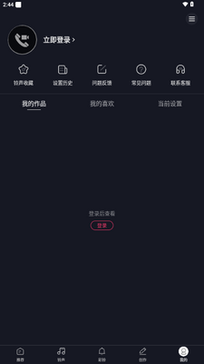 �����Ųʶ��app���°汾��ͼ4