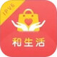 �Ĵ��ƶ��������ֻ�app4.5.0 ���°�