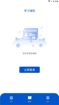 �߽������������ذ�װ��ͼ3