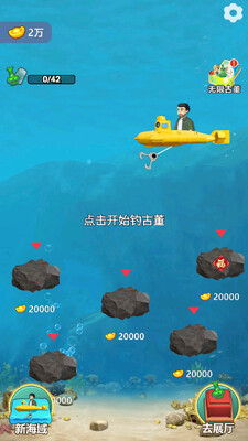 �Ŷ���ʦģ�������°��ͼ2