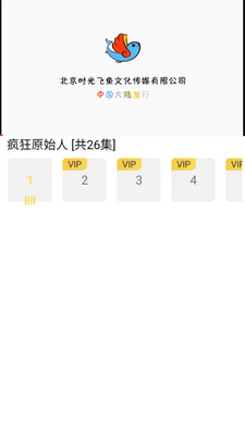 ѾѾ��Ƶapp�ٷ����ͼ0