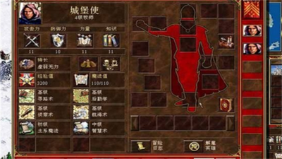 英雄无敌3手机版(英雄无敌3安装器)截图1