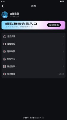 ����app����������ͼ3