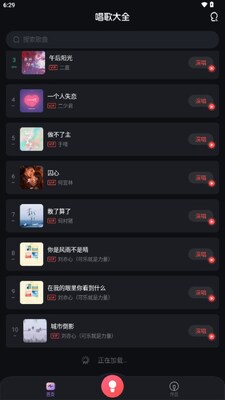 ����app����������ͼ4