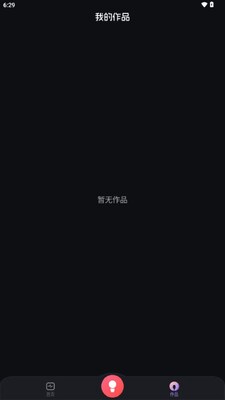 ����app����������ͼ2