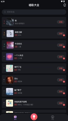 ����app����������ͼ1