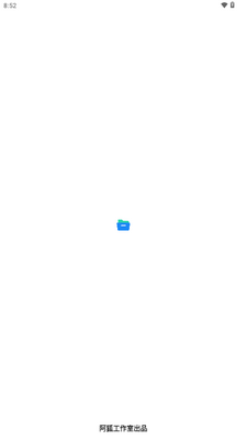 �ļ����ļ���������ͼ0
