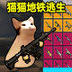 èè�����������Է��ٷ�����v1.0.2 �ֻ���