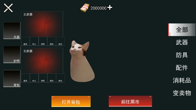 èè�����������Է��ٷ������ͼ0