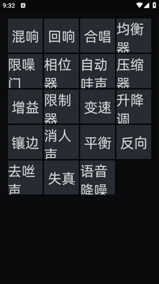 ��Ƶ�༭��app��ͼ1