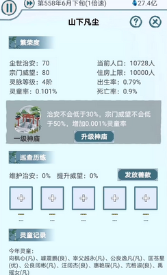 �Ϲ�������������˼�˵���ͼ4