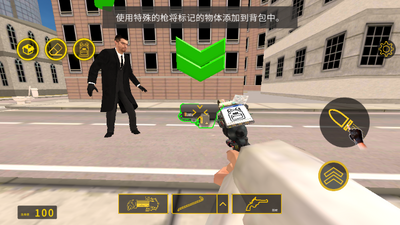 科学怪人沙盒游乐场游戏汉化版截图4