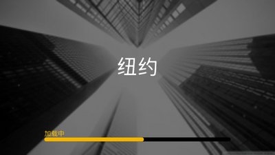 科学怪人沙盒游乐场游戏汉化版截图2