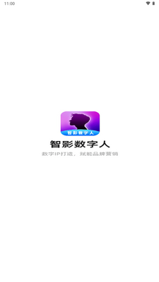 ��Ӱ������app�ٷ������ͼ0