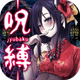 �丿��Ϸv1.0.8 ��׿��