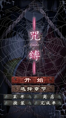 �丿��Ϸ��ͼ0