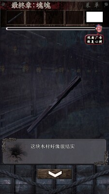 �丿��Ϸ��ͼ1