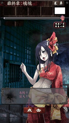 �丿��Ϸ��ͼ2