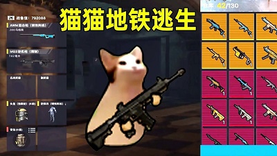 èè����������Ϸ��ͼ3