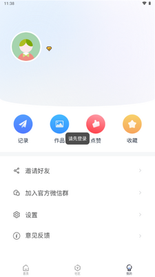 ��ͼAI�滭��������ͼ1