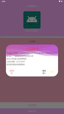 С���������߽�ͼ0