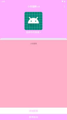 С���������߽�ͼ1