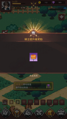 ͨ���������ΰ�׿���ò˵���ͼ0
