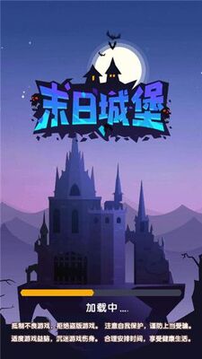 ĩ�ճǱ���ͼ2